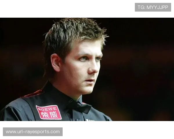 瑞恩戴资格赛首战迎战中国选手姚朋力争晋级全力以赴