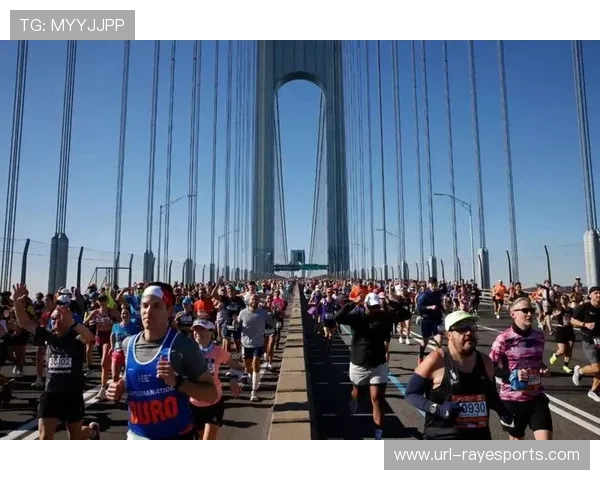 纽约马拉松吸引超5万跑者，带动当地旅游与消费