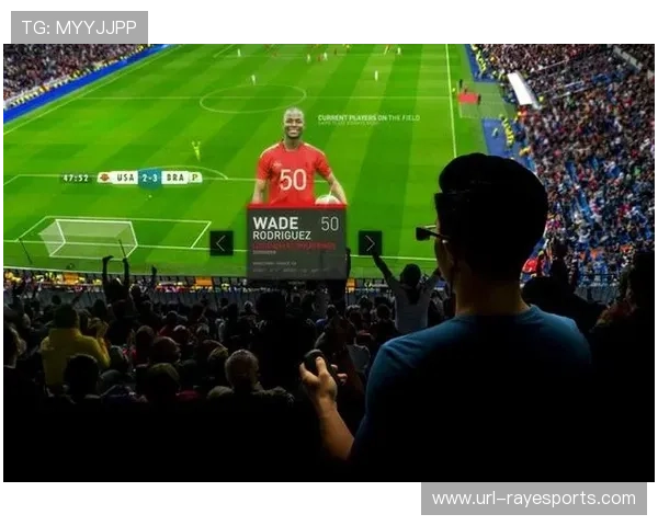 沙尔克04主场傲赴沙尔克竞技场启动VR观赛技术测试