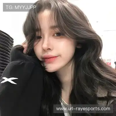 白蕾